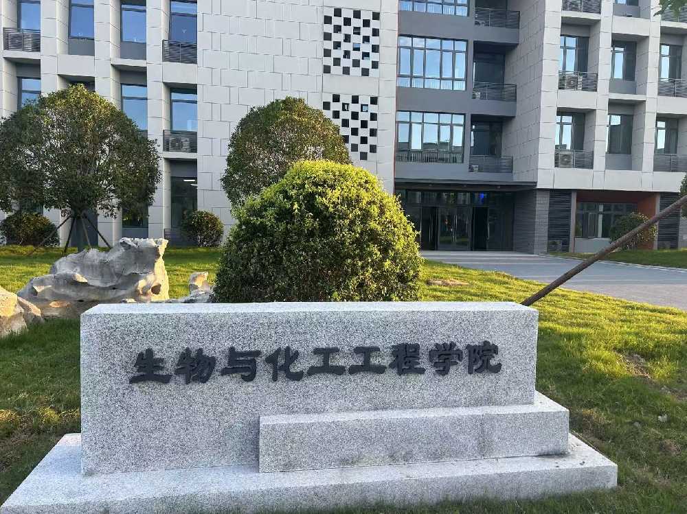 长沙县扬州职业大学体育场高杆灯项目
